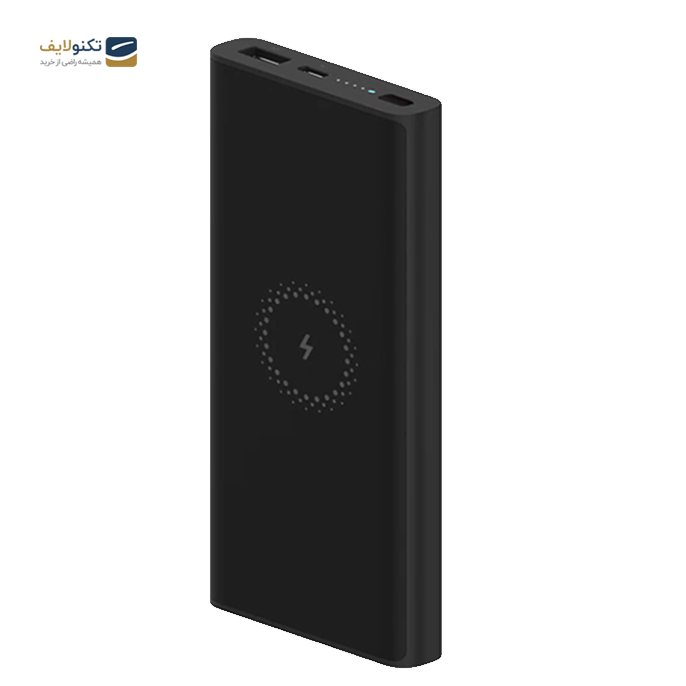 gallery-پاوربانک بی سیم شیائومی مدل wpb15zm ظرفیت 10000 میلی آمپر ساعت-gallery-1-TLP-3817_dd074689-1c83-4ed3-bc3d-3ff3a5db7ad4.png gallery-پاوربانک بی سیم شیائومی مدل wpb15zm ظرفیت 10000 میلی آمپر ساعت-gallery-1-TLP-3817_dd074689-1c83-4ed3-bc3d-3ff3a5db7ad4.png