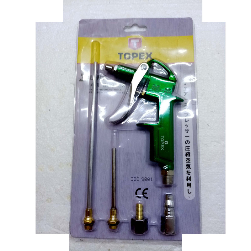 تفنگی باد تاپکس مدل 900