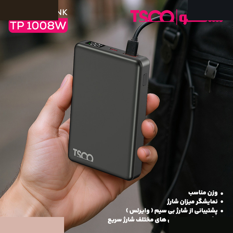 پاوربانک 22.5 وات تسکو مدل TP 1008W ظرفیت 10000 میلیآمپرساعت پاوربانک 22.5 وات تسکو مدل TP 1008W ظرفیت 10000 میلیآمپرساعت