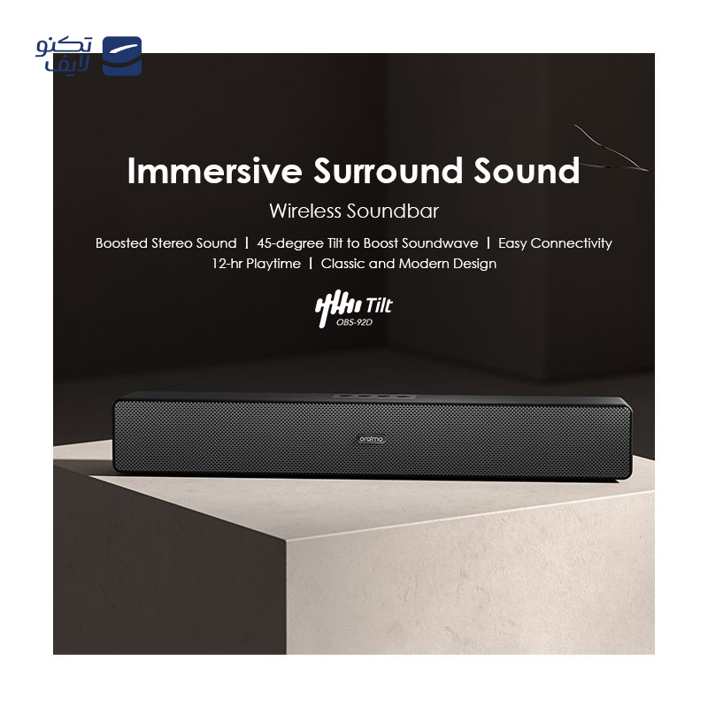 gallery-ساندبار میشن مدل کامپیوتر SP1001 copy.png