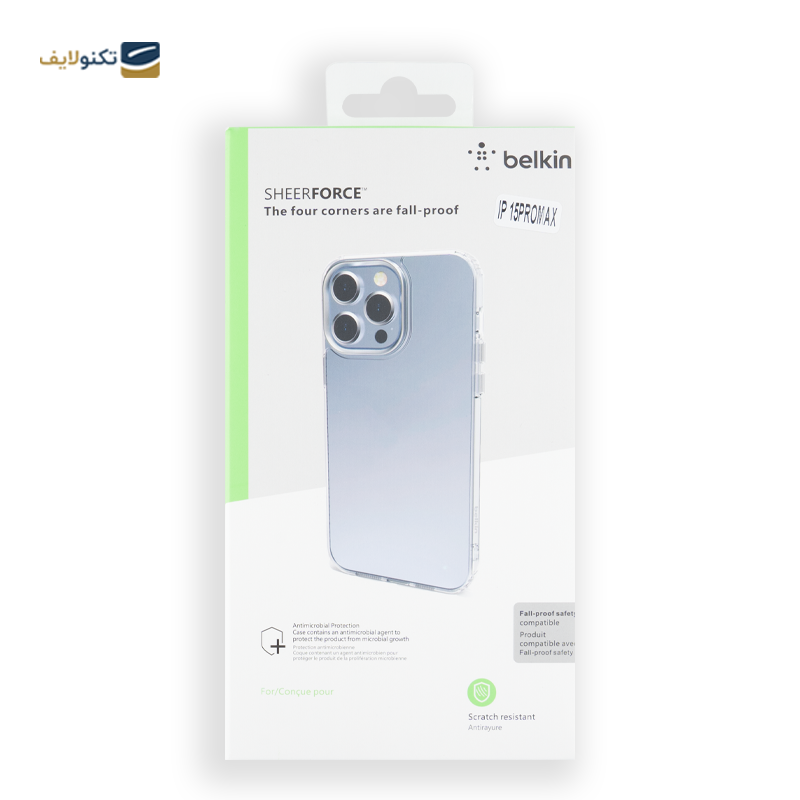 gallery-کاور گوشی اپل iPhone 15 Pro Max بلکین مدل SheerForce مگ سیف دار copy.png gallery-کاور گوشی اپل iPhone 15 Pro Max بلکین مدل SheerForce مگ سیف دار copy.png