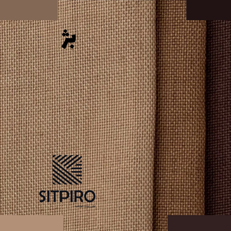 پرده نوین پرده خورشید مدل کتان سایز 140×230 سانتی متر