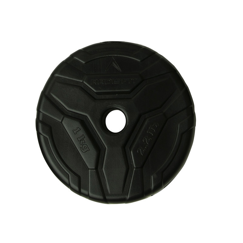 صفحه دمبل رادیس فیت مدل RP1 وزن 1 کیلوگرم بسته دوعددی صفحه دمبل رادیس فیت مدل RP1 وزن 1 کیلوگرم بسته دوعددی