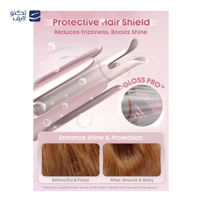 gallery-فر کننده مو شیگلم مدل It-Curl One-Touch Instant Curler سایز 25 میلی متر copy.png gallery-فر کننده مو شیگلم مدل It-Curl One-Touch Instant Curler سایز 25 میلی متر copy.png