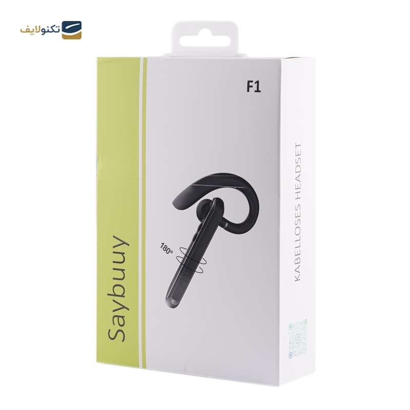 gallery-هندزفری بلوتوثی سی بای مدل C1 Pro 2 Lite----فعال نشود. copy.png gallery-هندزفری بلوتوثی سی بای مدل C1 Pro 2 Lite----فعال نشود. copy.png