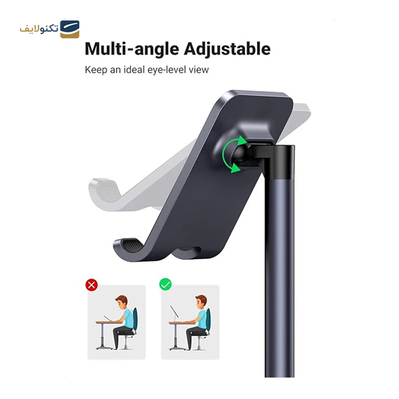 gallery-پایه نگهدارنده گوشی و تبلت یوگرین مدل LP115 30485 فعال نشود. copy.png gallery-پایه نگهدارنده گوشی و تبلت یوگرین مدل LP115 30485 فعال نشود. copy.png