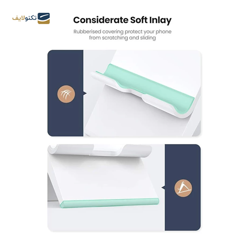 gallery-پایه نگهدارنده گوشی یوگرین مدل LP177 60324 copy.png gallery-پایه نگهدارنده گوشی یوگرین مدل LP177 60324 copy.png