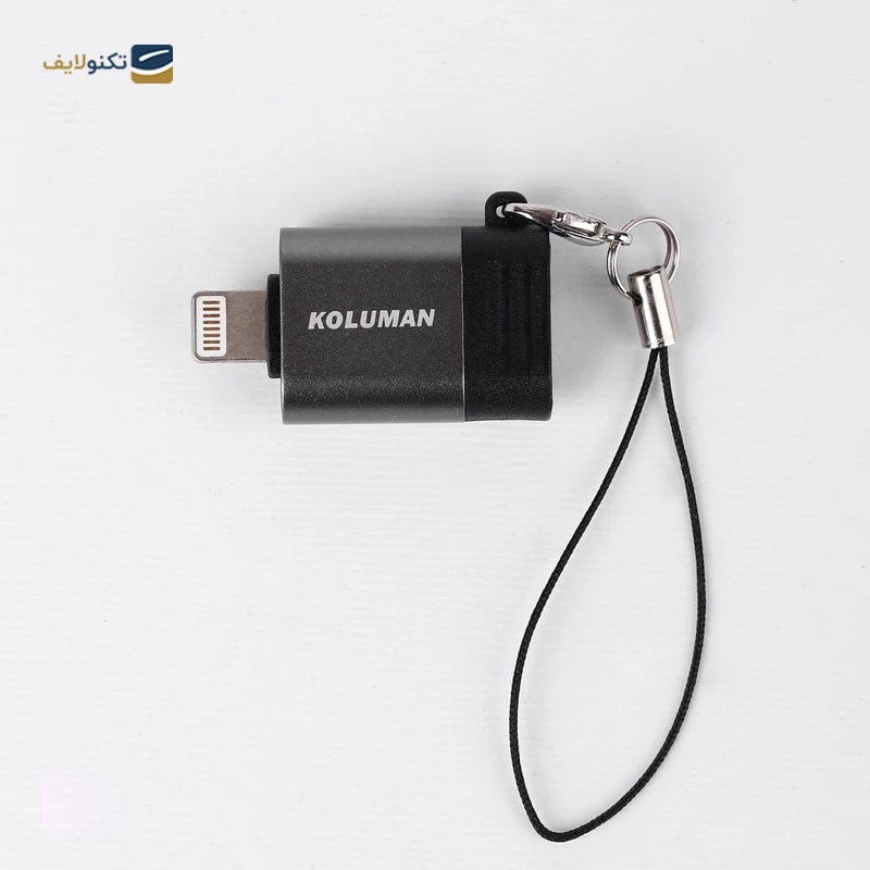 gallery-مبدل OTG میکرو یو اس بی کلومن مدل T9 copy.png gallery-مبدل OTG میکرو یو اس بی کلومن مدل T9 copy.png