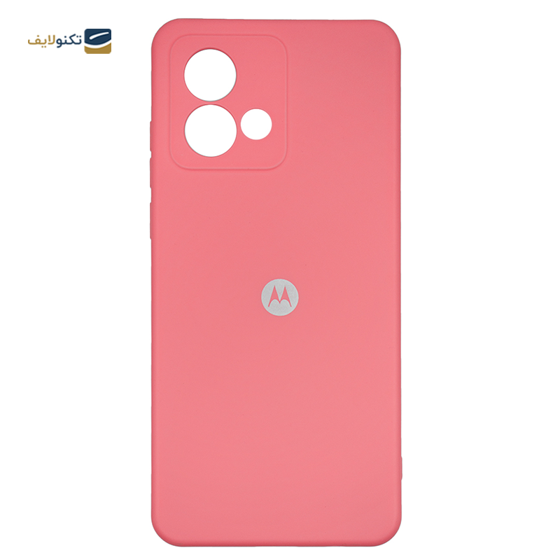 gallery-قاب گوشی موتورولا Moto G84 مدل سیلیکونی محافظ لنزدار-gallery-1-TLP-38760_ce695359-ac67-4dd3-8cc0-d398d33de30b.png gallery-قاب گوشی موتورولا Moto G84 مدل سیلیکونی محافظ لنزدار-gallery-1-TLP-38760_ce695359-ac67-4dd3-8cc0-d398d33de30b.png