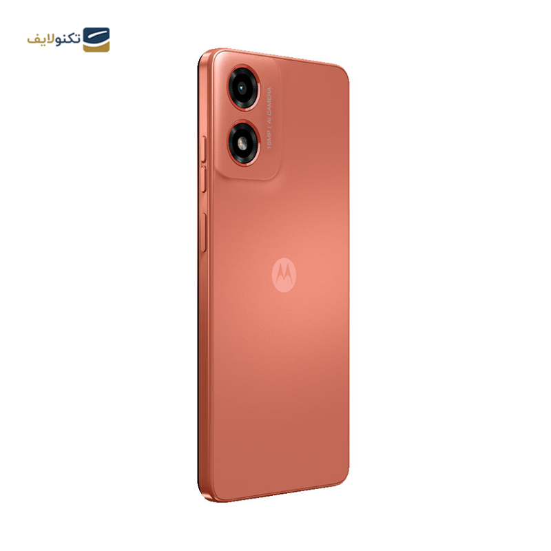 gallery-گوشی موبايل موتورولا مدل Moto G04 5G ظرفیت 64 گیگابایت رم 4 گیگابایت-gallery-1-TLP-38793_cb0d3b29-6ecb-42b1-a6dd-300e2986f208.png gallery-گوشی موبايل موتورولا مدل Moto G04 5G ظرفیت 64 گیگابایت رم 4 گیگابایت-gallery-1-TLP-38793_cb0d3b29-6ecb-42b1-a6dd-300e2986f208.png