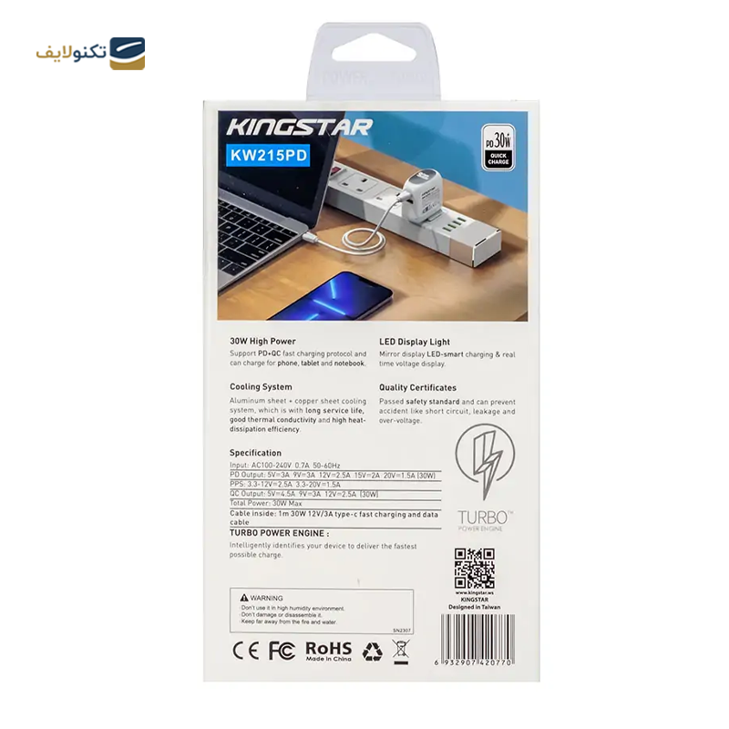 gallery-شارژر دیواری کینگ استار مدل KW169 توان 22 وات copy.png gallery-شارژر دیواری کینگ استار مدل KW169 توان 22 وات copy.png