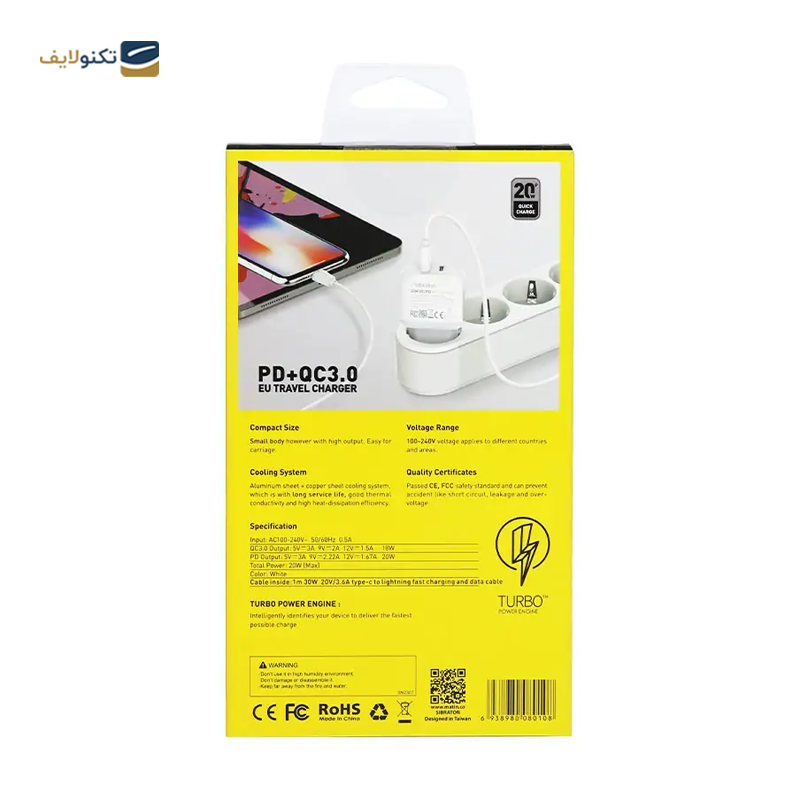 gallery-شارژر دیواری کینگ استار مدل KW215PD توان 30 وات copy.png gallery-شارژر دیواری کینگ استار مدل KW215PD توان 30 وات copy.png