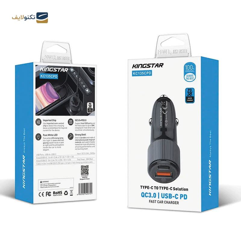 gallery-شارژر دیواری کینگ استار مدل KW193iPD توان 20 وات copy.png gallery-شارژر دیواری کینگ استار مدل KW193iPD توان 20 وات copy.png