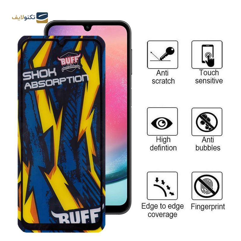 gallery-گلس گوشی سامسونگ Galaxy A24 4G بوف مدل Shock-Shock-gallery-1-TLP-38924_633abaaa-c99e-4f37-90fd-6f183be49fcd.png