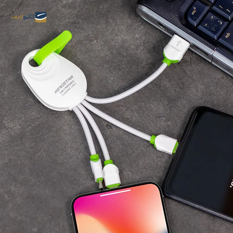 gallery-تبدیل 3 به 1 کینگ استار مدل K305 توان 29 وات-gallery-1-TLP-38954_1053a03c-e7eb-46e8-a4cc-e3a14ac87a4a.png gallery-تبدیل 3 به 1 کینگ استار مدل K305 توان 29 وات-gallery-1-TLP-38954_1053a03c-e7eb-46e8-a4cc-e3a14ac87a4a.png