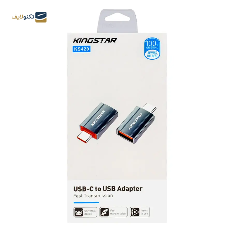 gallery-تبدیل تایپ سی کینگ استار مدل KS425 copy.png gallery-تبدیل تایپ سی کینگ استار مدل KS425 copy.png