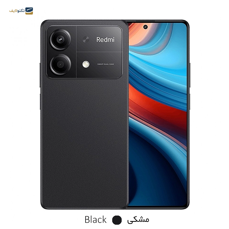 gallery-گوشی موبایل شیائومی مدل Redmi Note 13R Pro 5G ظرفیت 256 گیگابایت رم 12 گیگابایت copy.png gallery-گوشی موبایل شیائومی مدل Redmi Note 13R Pro 5G ظرفیت 256 گیگابایت رم 12 گیگابایت copy.png