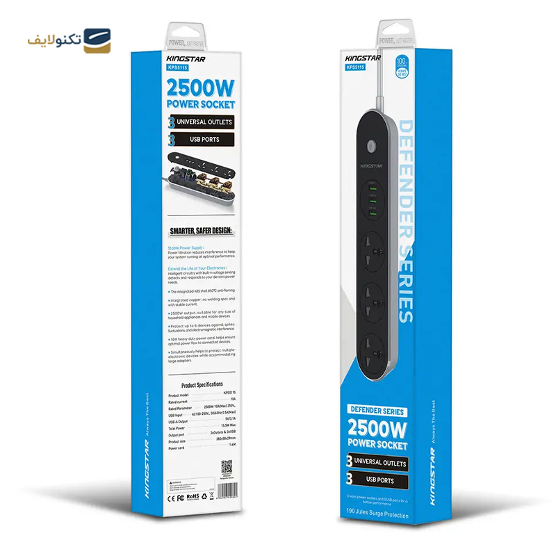 gallery-چند راهی برق کینگ استار مدل KPS5115-gallery-1-TLP-39119_e2d1bf50-5d7f-4c94-b031-3f3fb835943e.png gallery-چند راهی برق کینگ استار مدل KPS5115-gallery-1-TLP-39119_e2d1bf50-5d7f-4c94-b031-3f3fb835943e.png