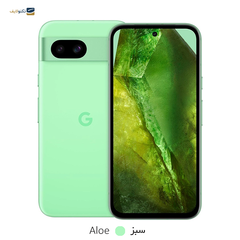 gallery-گوشی موبایل گوگل مدل Pixel 8a 5G ظرفیت 128 گیگابایت رم 8 گیگابایت copy.png gallery-گوشی موبایل گوگل مدل Pixel 8a 5G ظرفیت 128 گیگابایت رم 8 گیگابایت copy.png