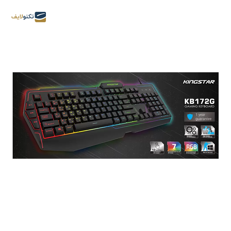 gallery-کیبورد کینگ استار مدل KB172G مخصوص بازی-gallery-1-TLP-39329_10c06b23-d220-4506-8a52-578ef99098a5.png gallery-کیبورد کینگ استار مدل KB172G مخصوص بازی-gallery-1-TLP-39329_10c06b23-d220-4506-8a52-578ef99098a5.png