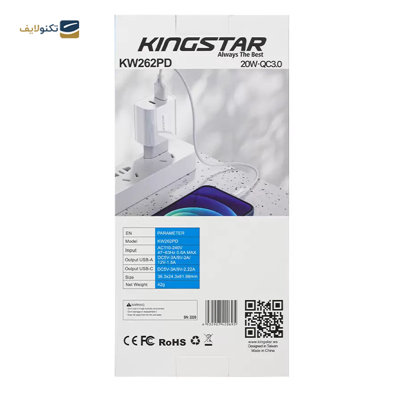 gallery-شارژر دیواری کینگ استار مدل KW242PD توان 20 وات copy.png gallery-شارژر دیواری کینگ استار مدل KW242PD توان 20 وات copy.png