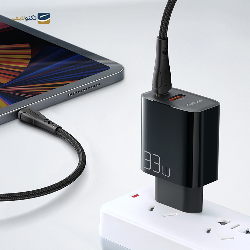 gallery-شارژر دیواری مک دودو مدل CH-0921 توان 33 وات copy.png gallery-شارژر دیواری مک دودو مدل CH-0921 توان 33 وات copy.png