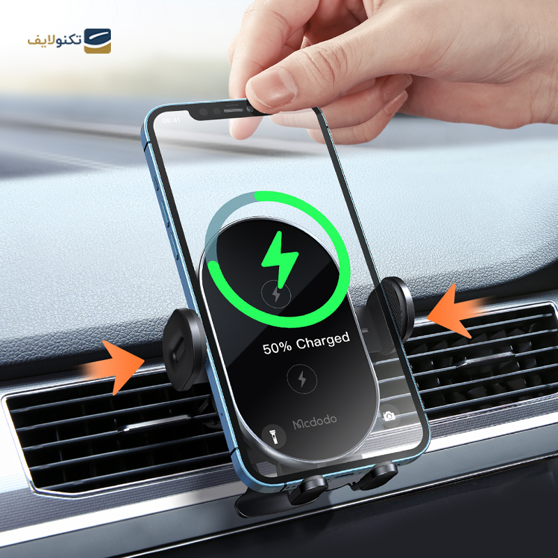 gallery-پایه نگهدارنده و شارژر بی سیم گوشی موبایل مک دودو مدل CH-1600-gallery-1-TLP-39606_20da3248-4ce3-4e9d-94d1-7094bb7fc320.png gallery-پایه نگهدارنده و شارژر بی سیم گوشی موبایل مک دودو مدل CH-1600-gallery-1-TLP-39606_20da3248-4ce3-4e9d-94d1-7094bb7fc320.png