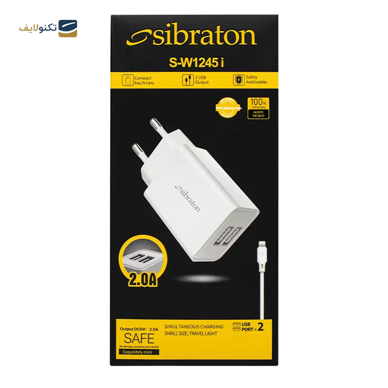 gallery-شارژر دیواری سیبراتون مدل S-W2225C-PD توان 25 وات copy.png