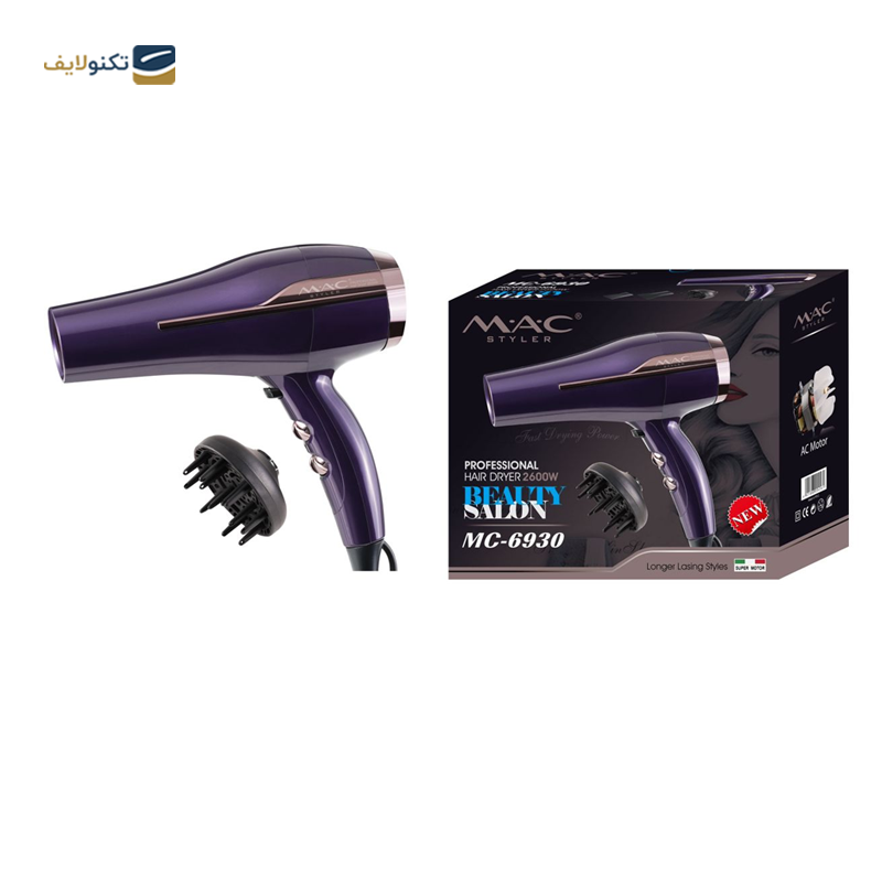 gallery-سشوار مک استایلر مدل MC-6820 copy.png gallery-سشوار مک استایلر مدل MC-6820 copy.png