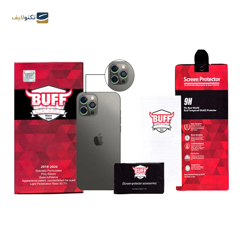 gallery-محافظ لنز دوربین گوشی اپل iphone 12 Pro Max بوف مدل CLR Film-gallery-1-TLP-39770_5506927c-55ee-4a33-bcd2-a74c51409ec4.png gallery-محافظ لنز دوربین گوشی اپل iphone 12 Pro Max بوف مدل CLR Film-gallery-1-TLP-39770_5506927c-55ee-4a33-bcd2-a74c51409ec4.png