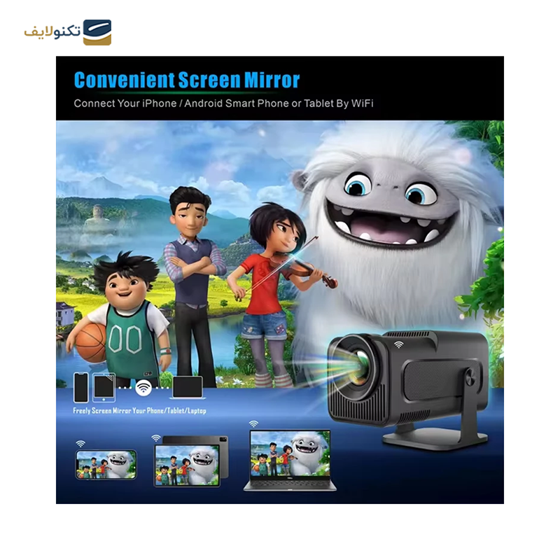 gallery-ویدئو پروژکتور بنیوس مدل BE-VP04 copy.png gallery-ویدئو پروژکتور بنیوس مدل BE-VP04 copy.png