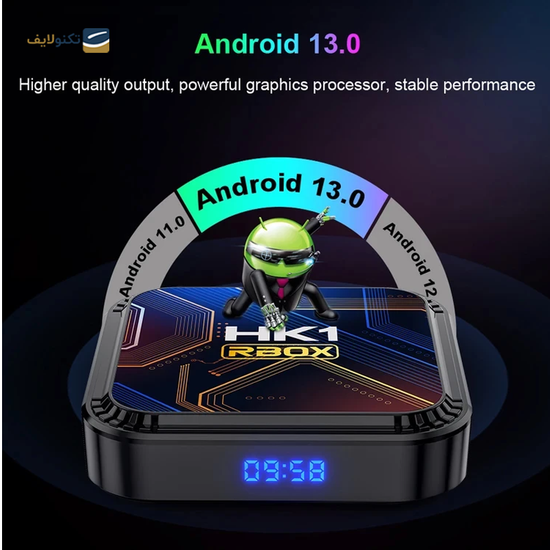 gallery-اندروید باکس HK1 مدل HK1 K8S-gallery-1-TLP-40012_5b91e8ce-a748-4b3c-9bc1-edc3fb43b60c.png gallery-اندروید باکس HK1 مدل HK1 K8S-gallery-1-TLP-40012_5b91e8ce-a748-4b3c-9bc1-edc3fb43b60c.png