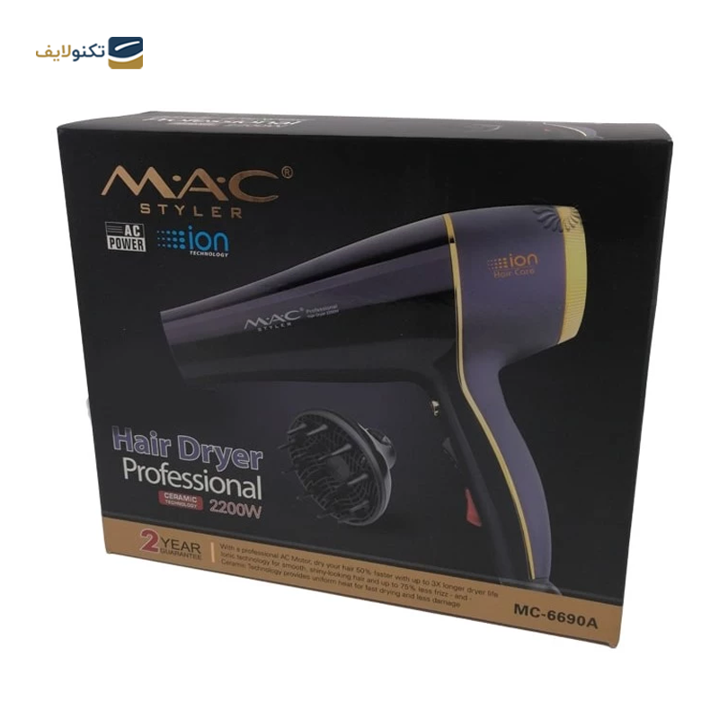 gallery-سشوار مک استایلر مدل MC-6690 copy.png gallery-سشوار مک استایلر مدل MC-6690 copy.png