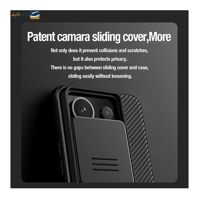 gallery-قاب گوشی شیائومی Redmi Note 13 Pro Plus نیلکین مدل Camshield Pro copy.png