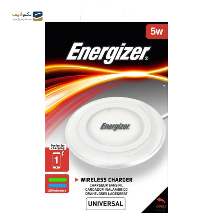 gallery-شارژر وایرلس 5 وات انرجایزر -gallery-0-TLP-4087_8e29ce1a-e6ec-470e-ae43-e8293d7f5d5f.png gallery-شارژر وایرلس 5 وات انرجایزر -gallery-0-TLP-4087_8e29ce1a-e6ec-470e-ae43-e8293d7f5d5f.png