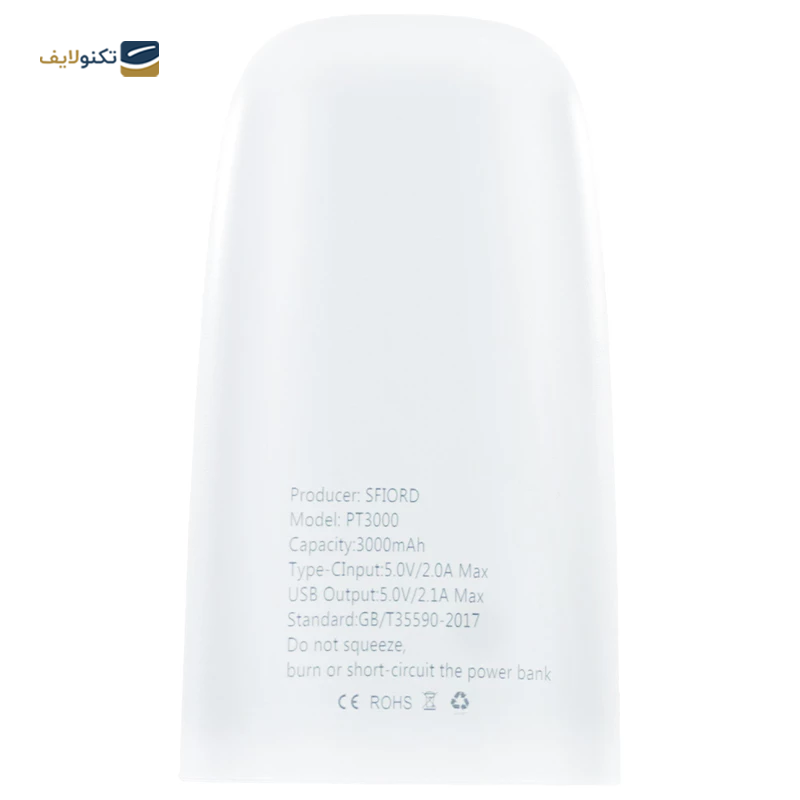 gallery-مودم 4.5G قابل حمل اسفیورد مدل PT3000 copy.png gallery-مودم 4.5G قابل حمل اسفیورد مدل PT3000 copy.png