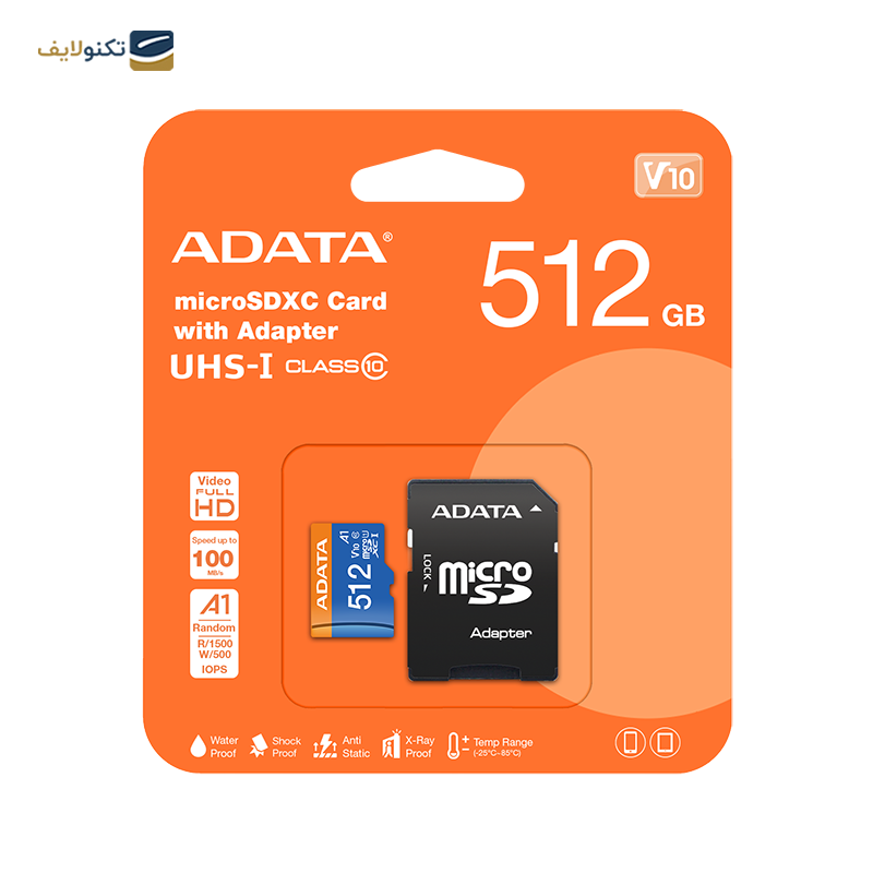 gallery-کارت حافظه microSDHC ای دیتا مدل Premier کلاس 10 استاندارد UHS-I U1 سرعت 80MBps ظرفیت 64 گیگابایت همراه با آداپتور copy.png gallery-کارت حافظه microSDHC ای دیتا مدل Premier کلاس 10 استاندارد UHS-I U1 سرعت 80MBps ظرفیت 64 گیگابایت همراه با آداپتور copy.png