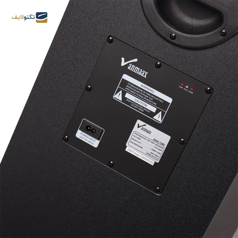 gallery-اسپیکر بلوتوثی خانگی وان مکس مدل MAX-1260 copy.png gallery-اسپیکر بلوتوثی خانگی وان مکس مدل MAX-1260 copy.png