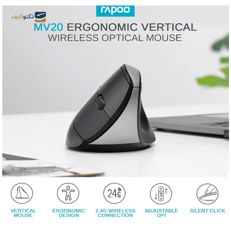 gallery-ماوس با سیم رپو مدل EV200 Silent copy.png gallery-ماوس با سیم رپو مدل EV200 Silent copy.png
