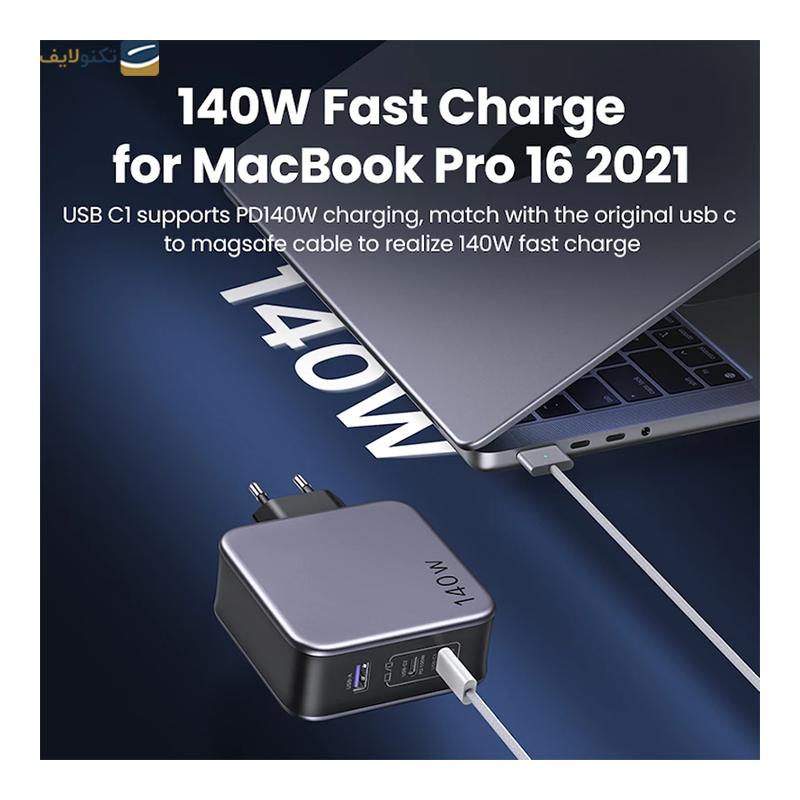 gallery-شارژر پاورولوجی مدل موبوادیشن copy.png gallery-شارژر پاورولوجی مدل موبوادیشن copy.png