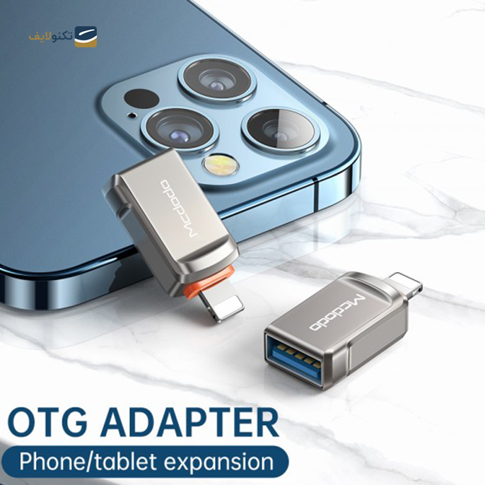 gallery- OTG لایتینینگ مک دودو مدل OT-8600-gallery-0-TLP-4222_5c729dad-e7fb-4aa3-84e5-9f4777ef2056.png gallery- OTG لایتینینگ مک دودو مدل OT-8600-gallery-0-TLP-4222_5c729dad-e7fb-4aa3-84e5-9f4777ef2056.png