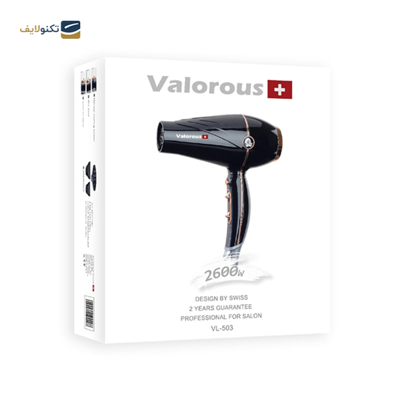 gallery-سشوار ولروس مدل VL-504- فعال نشوددد لینکش حذف شد copy.png gallery-سشوار ولروس مدل VL-504- فعال نشوددد لینکش حذف شد copy.png