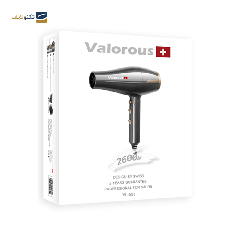 gallery-سشوار ولروس مدل VL-503 copy.png gallery-سشوار ولروس مدل VL-503 copy.png