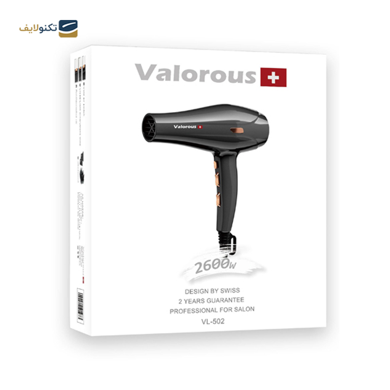 gallery-سشوار ولروس مدل VL-501 copy.png gallery-سشوار ولروس مدل VL-501 copy.png