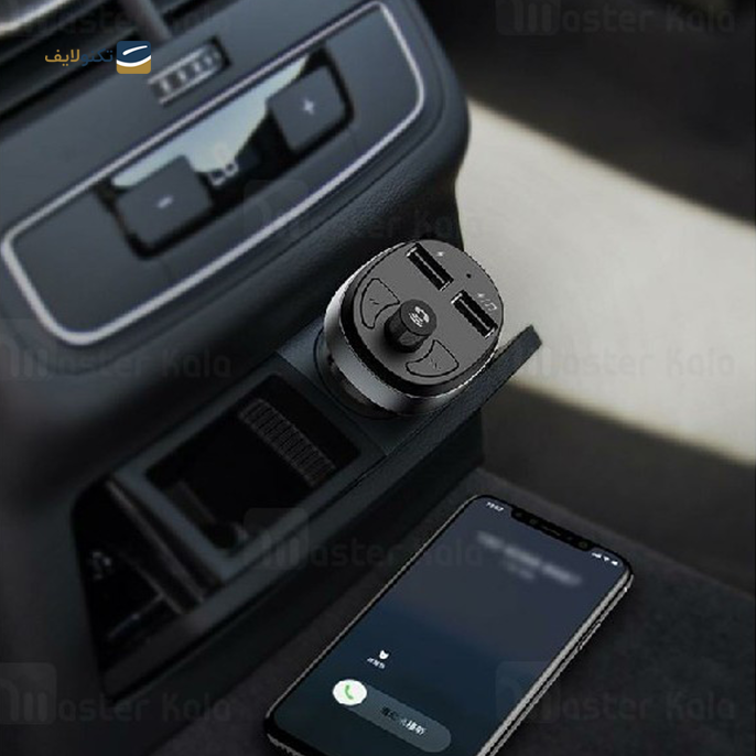 gallery- شارژر فندکی و پخش کننده رادیو 15 وات  مک دودو مدل CC-688-gallery-1-TLP-4284_ccec603d-827c-4d40-93b2-b3b9cda17251.png gallery- شارژر فندکی و پخش کننده رادیو 15 وات  مک دودو مدل CC-688-gallery-1-TLP-4284_ccec603d-827c-4d40-93b2-b3b9cda17251.png