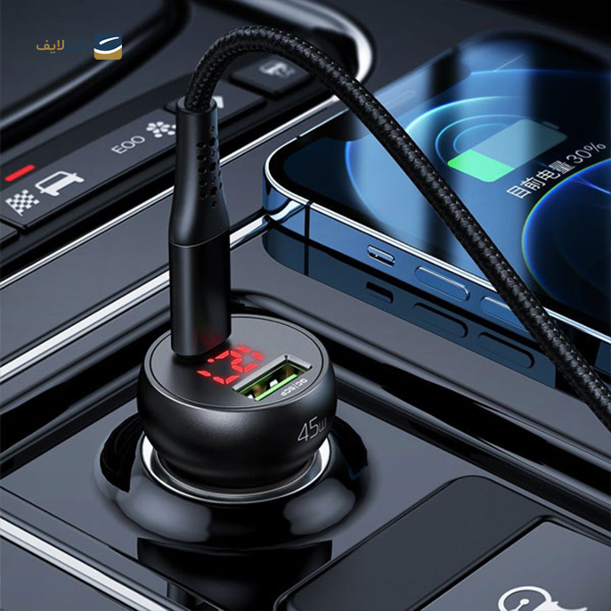 gallery- شارژر فندکی  مک دودو مدل CC-7030 توان 45 وات-gallery-1-TLP-4336_e2388cc4-39ee-4bc5-8148-a0445a6c3cfd.png