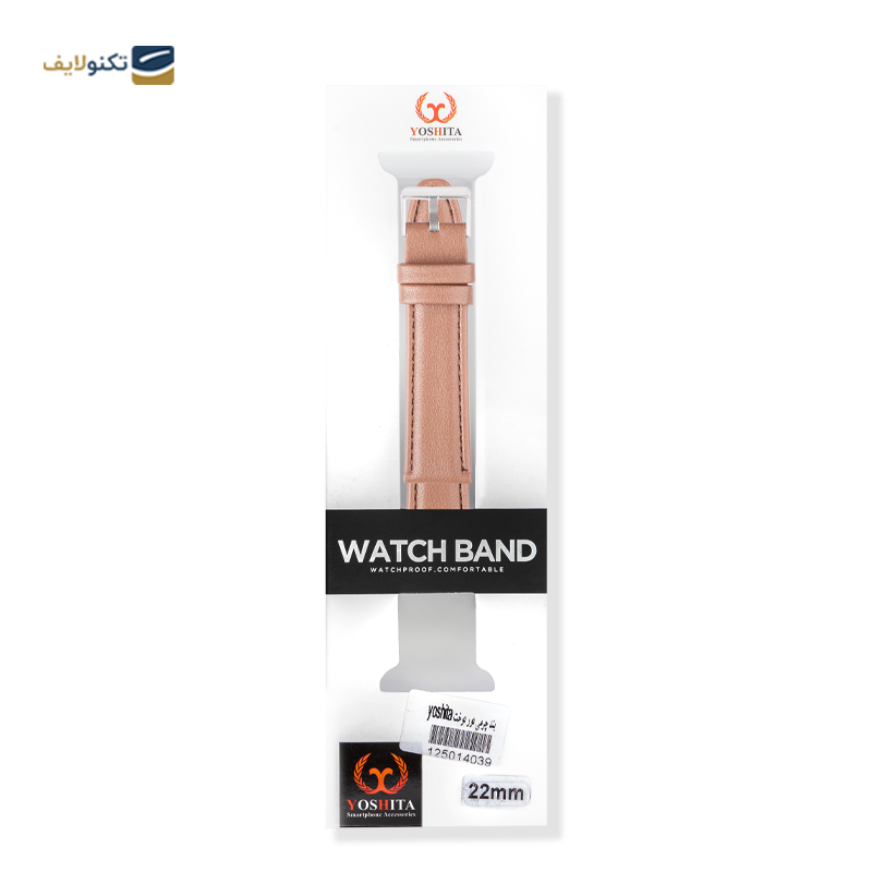 gallery-بند ساعت هوشمند 22 میلی متری مدل کنفی copy.png gallery-بند ساعت هوشمند 22 میلی متری مدل کنفی copy.png