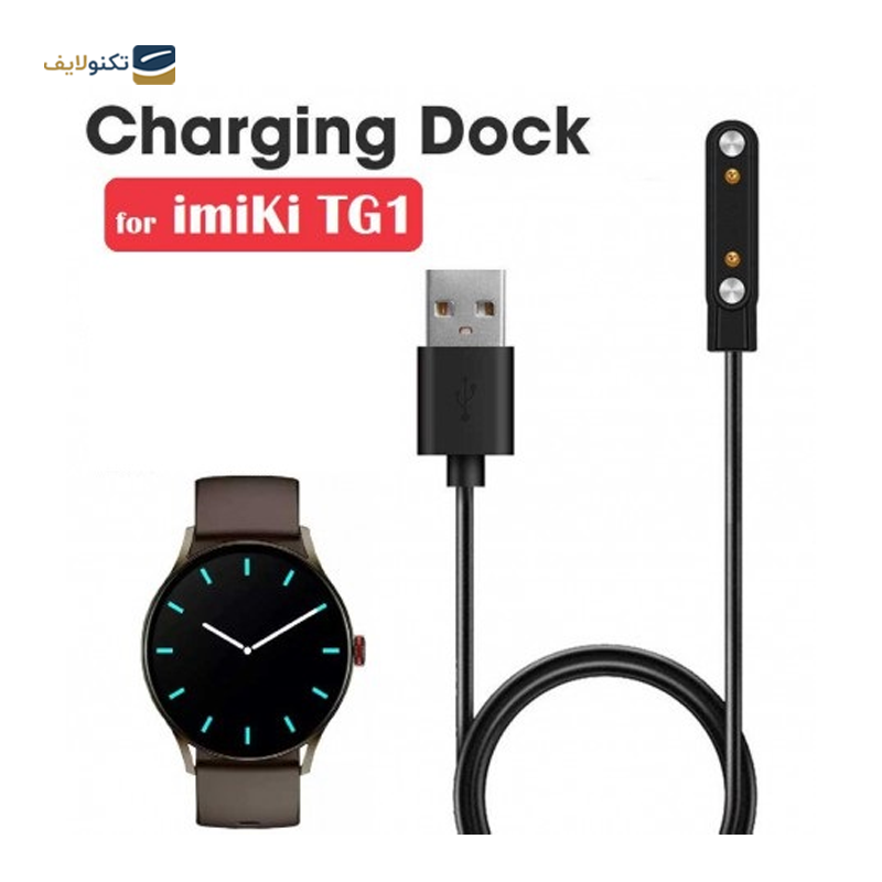 gallery-شارژر ساعت هوشمند 2 پین 2.54 copy.png gallery-شارژر ساعت هوشمند 2 پین 2.54 copy.png