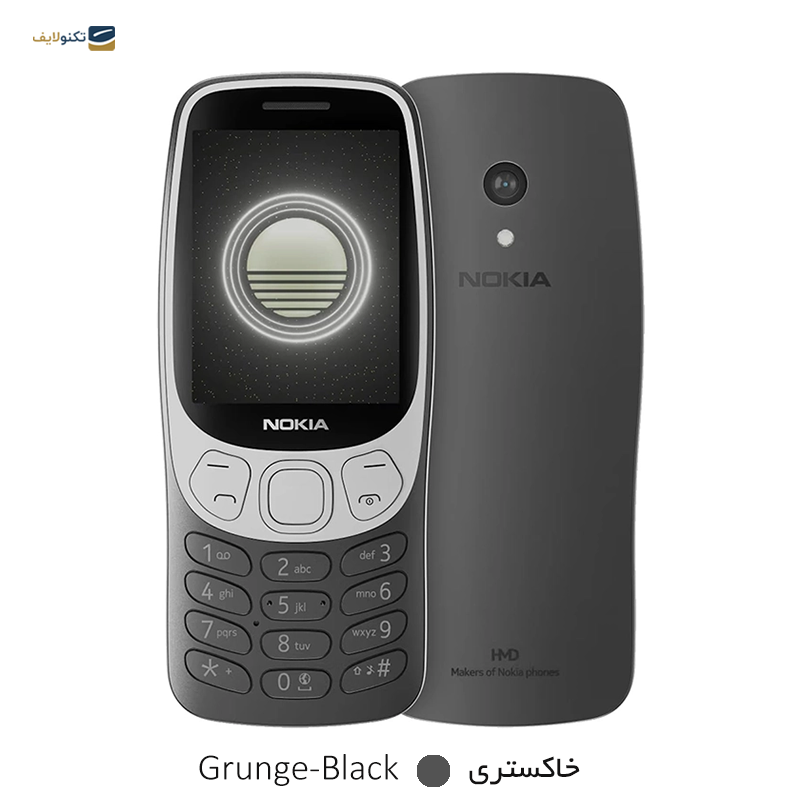 gallery-گوشی موبايل نوکیا مدل 106 (2023) دو سیم کارت مونتاژ ایران تحت لیسانس نوکیا copy.png gallery-گوشی موبايل نوکیا مدل 106 (2023) دو سیم کارت مونتاژ ایران تحت لیسانس نوکیا copy.png