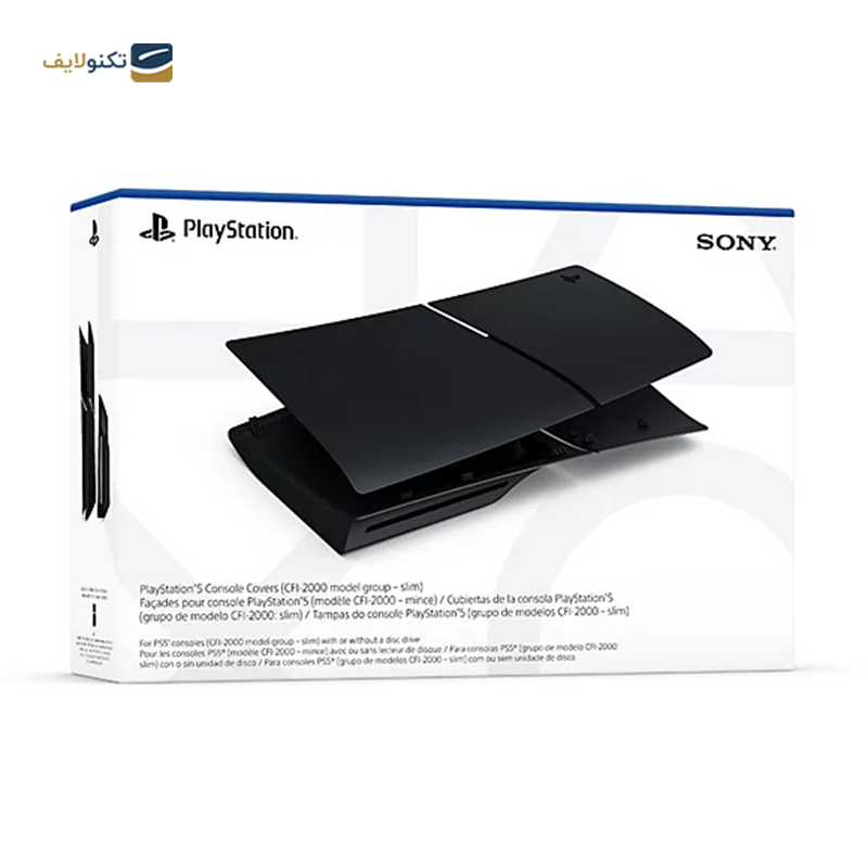 gallery-فیس پلیت PS5 اسلیم نقره ای copy.png